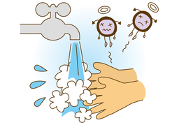 die outのイラスト